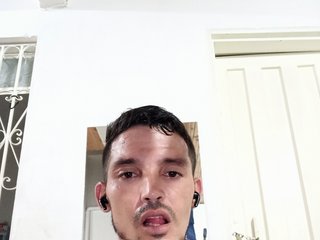 I'm 27 Years Old And I Am From Latino! I Am A Brunette