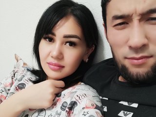 We Are Named Dina9895! We Are A Sex Cam Luscious Couple And We Are Brunette