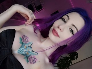 A Cam Lovable Hottie Is What I Am, My Model Name Is LesyaMoon