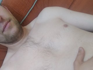 My BongaCams Name Is Micluxa! I'm 28
