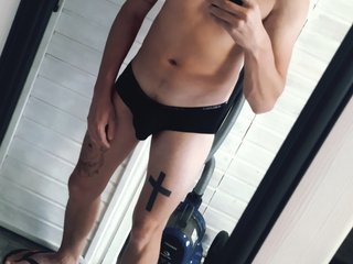 My BongaCams Model Name Is Kosmos-ss