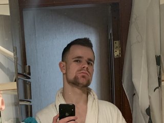 At BongaCams People Call Me Rostvil, I Am A Brunette