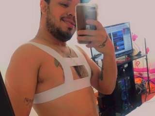 I Am A Brunette! My BongaCams Model Name Is ReyEmilio