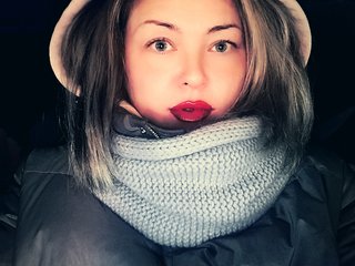 I Am A Brunette, I'm 29 Years Of Age, People Call Me KrissMiss