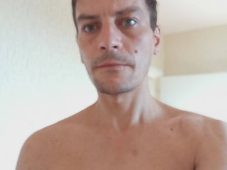 I Am A Brunette! My BongaCams Model Name Is Stan83-1