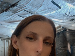 I Am A Brunette! My BongaCams Model Name Is AryaDany