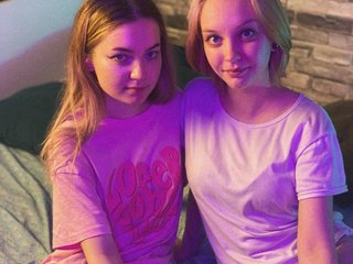 People Call Us IroidaNency, We Are Brunette! We Are From Czech Republic