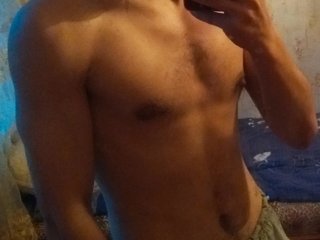 My BongaCams Model Name Is V1n0gradikk And I Am A Brunette