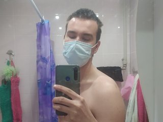 My BongaCams Name Is Esus123! 22 Is My Age