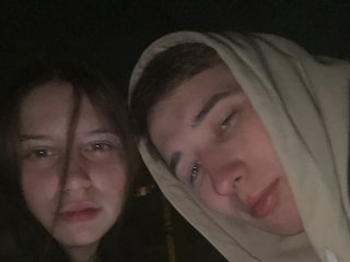 We Are Brunette, We Are 22 Years Of Age And We Are A Webcam Seductive Pair