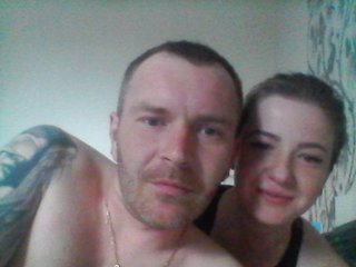 We Are 30 Years Of Age! A Camming Seductive Set Is What We Are! Our BongaCams Name Is Love34341