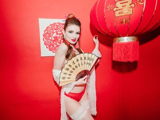 I Am A Redhead And My BongaCams Name Is GabrielleG