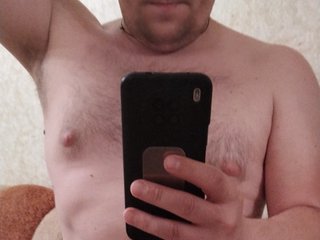 My BongaCams Model Name Is Maksikow, I'm 30