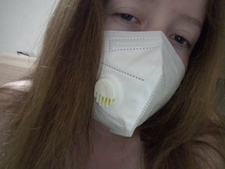 I'm A Camwhoring Irresistible Babe And I Am A Brunette, My Age Is 24 Yrs Old