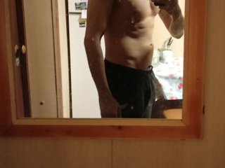 My Name Is Makccxxx! I Am A Brunette