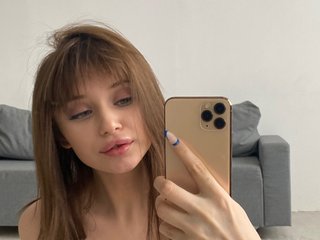At BongaCams People Call Me YanaEffect, I Am A Brunette