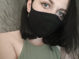 A Webcam Cute Bimbo Is What I Am And At BongaCams People Call Me Urehop