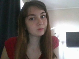 A Camming Dreamy Female Is What I Am And I Am A Brunette! People Call Me Spreadwings