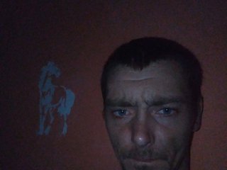 My Age Is 34 Years Old, My Name Is Tytahxamoh666