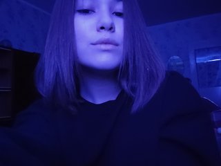 I'm A Webcam Easy Hottie! My Name Is Tsitsaa And My Age Is 18 Yrs Old