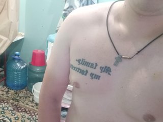 At BongaCams I'm Named GoldyMark! I Am From Moskov
