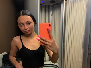 I Am A Brunette, I'm A Live Chat Sexy Honey! I'm 21 Years Of Age