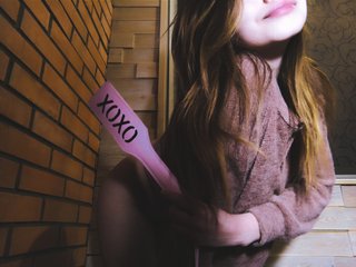 I Am A Brunette! I'm A Cam Irresistible Babe, My Age Is 23 Yrs Old