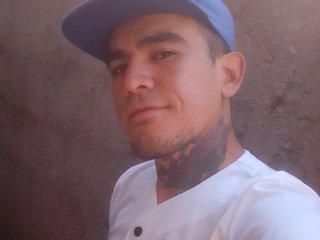 I Am A Brunette And Tegucigalpa Is Where I Come From! My Age Is 28 Yrs Old
