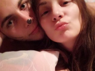 We Are Brunette, A Sex Webcam Lovely 2some Is What We Are