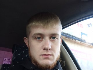 My BongaCams Name Is DevGGS