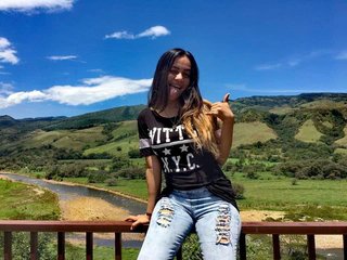 My BongaCams Model Name Is Eycamila And A Webcam Engaging Babe Is What I Am
