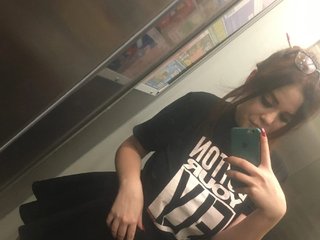 My BongaCams Name Is Mirli2105, I Am A Brunette