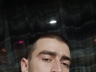 At BongaCams I'm Named VasyDevil