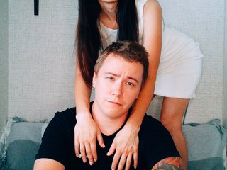 We Are Brunette, At BongaCams People Call Us Hoty-family And We Are A Live Chat Delightful 2some