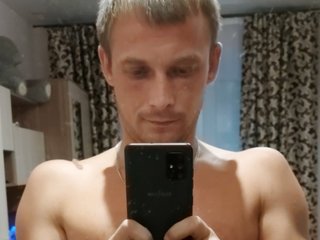 I Am A Blonde! My Model Name Is Vladiy911