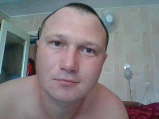 My BongaCams Name Is Coka666