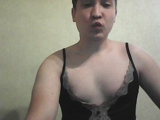 I Am A Brunette And A Live Webcam Pretty Transsexual Is What I Am