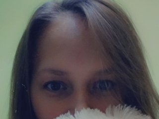 I'm A Sex Chat Charming Hottie! I Am A Blonde