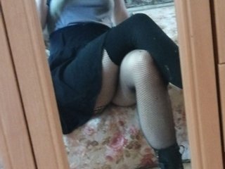 A Sex Cam Eye-catching Lady Is What I Am! I'm 20, I Am A Blonde
