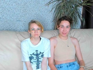 We Are A Camwhoring Easy Group And We Live In Brezice! At BongaCams We Are Named AnnaeaWhite