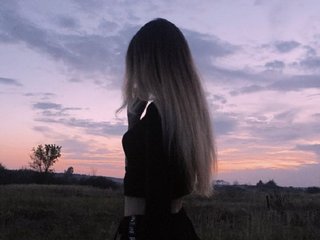 I Am A Brunette, A Webcam Seductive Babe Is What I Am And I'm 18 Yrs Old