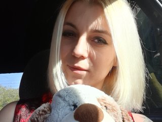 At BongaCams I'm Named Russlana33! My Age Is 33 Yrs Old