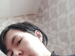 I Come From Huyegoznaet! I Am A Brunette, I'm 19
