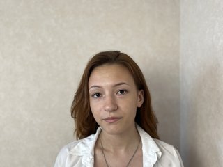 I Am A Brunette And I'm A Live Cam Delectable Woman