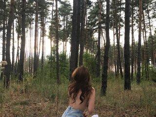 My BongaCams Model Name Is Sweet-Rosa-22 And I'm A Live Chat Delightful Bimbo, I Am A Brunette