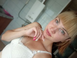 I Am A Blonde! My BongaCams Name Is Alinabomba01