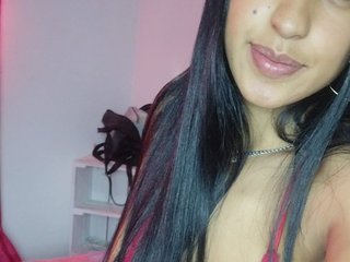 A Sex Webcam Seductive Woman Is What I Am! I Am A Brunette