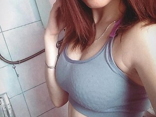 I Am A Brunette And My Model Name Is Alinabomba69