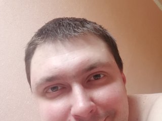 I'm 32 Yrs Old And I Am A Brunette 2
