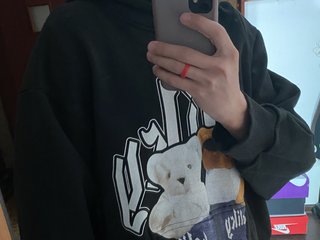 People Call Me Andrey00066, I Am A Blonde